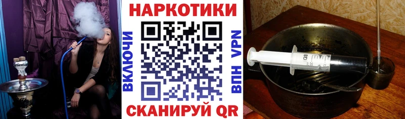 Где купить наркоту Саров Альфа ПВП  ГАШИШ  МАРИХУАНА  MDMA  COCAIN 