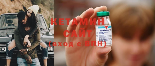 бутик Аркадак