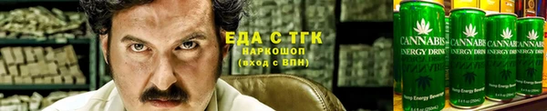 бутик Аркадак