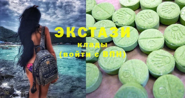 таблы Арсеньев