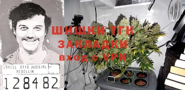 бутик Аркадак