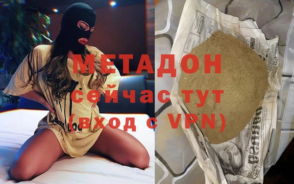 таблы Арсеньев