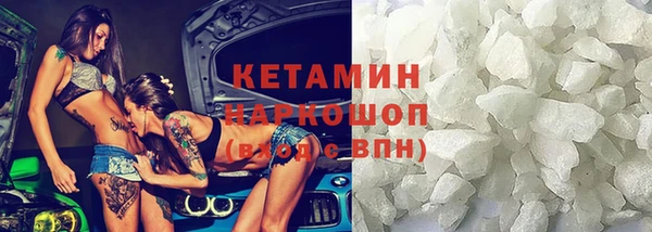 бутик Аркадак