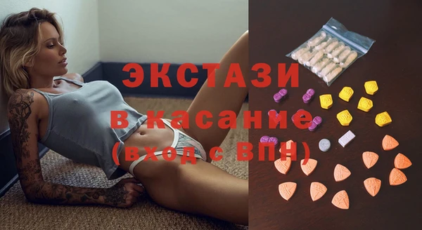 бутик Аркадак